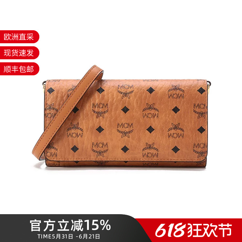 Mcm Women's Visetos Original Shoulder Crossbody Bag Clutch Wallet Mxebavi03 Mcm Women's Visetos Original Shoulder Crossbody Bag Clutch Wallet Mxebavi03