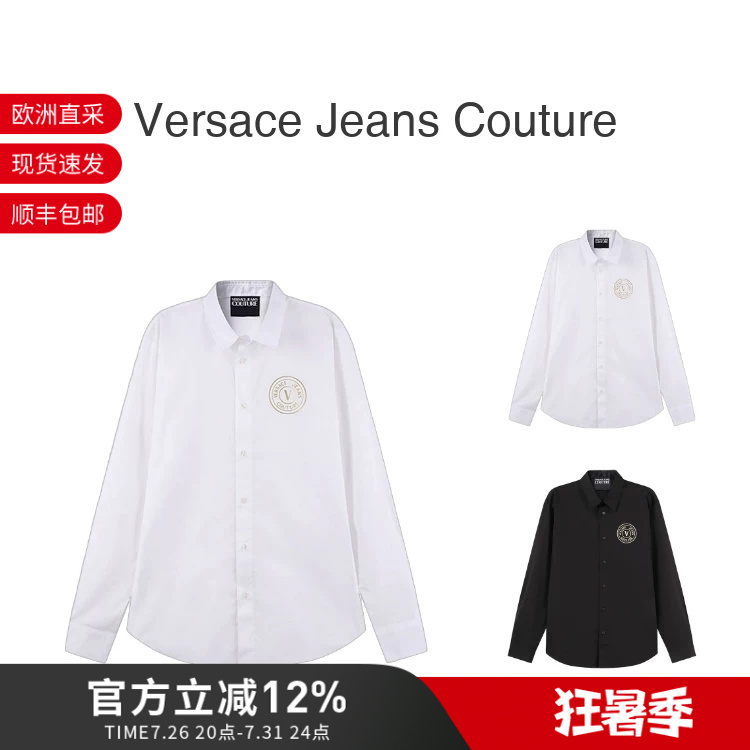 Versace Vjc Men's Cotton Casual Long-Sleeved Shirt with V Logo Men's Shirt Versace Vjc Men's Cotton Casual Long-Sleeved Shirt with V Logo Men's Shirt