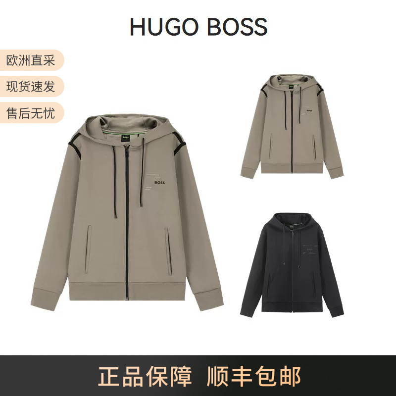 Hugo Boss Men's Green Series Hooded Zipper Sweatshirt Cardigan Sweatshirt Jacket 50530020