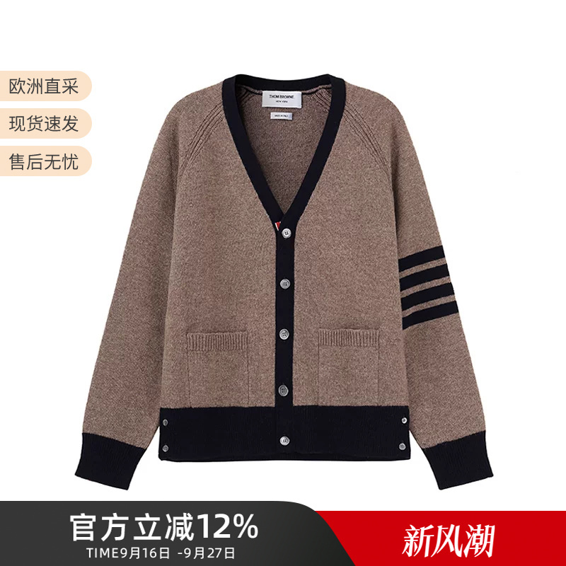 Thom Browne Tb Men's Wool Knit Cardigan Four-Stripe Men's Sweater Mkc485A Thom Browne Tb Men's Wool Knit Cardigan Four-Stripe Men's Sweater Mkc485A