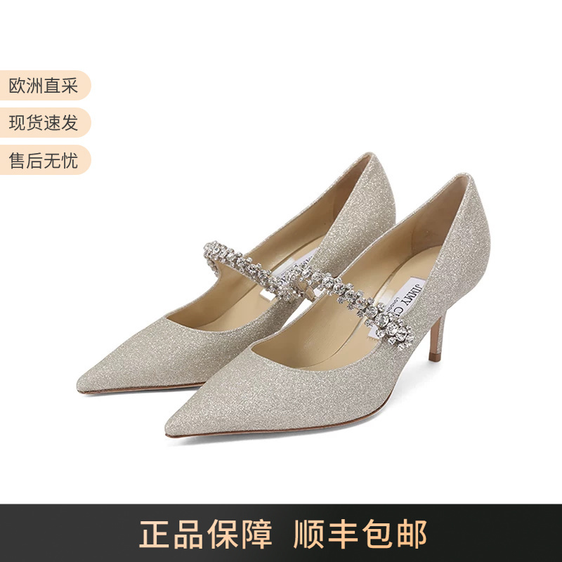 Jimmy Choo Women's Pointed-Toe Stiletto High Heels with a Heel Height of 6.5cm Bing Pump Dgz Jimmy Choo Women's Pointed-Toe Stiletto High Heels with a Heel Height of 6.5cm Bing Pump Dgz