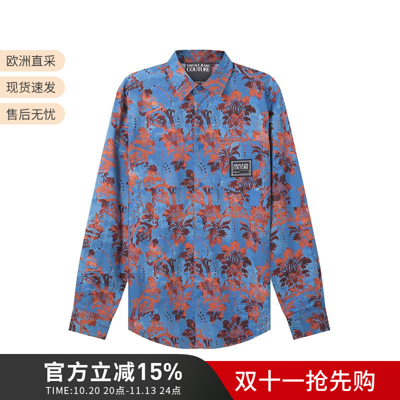 Versace Vjc Men's Cotton Loose Fit Casual Long Sleeve Shirt Men's Jacket 73Gal2R2 Ns154