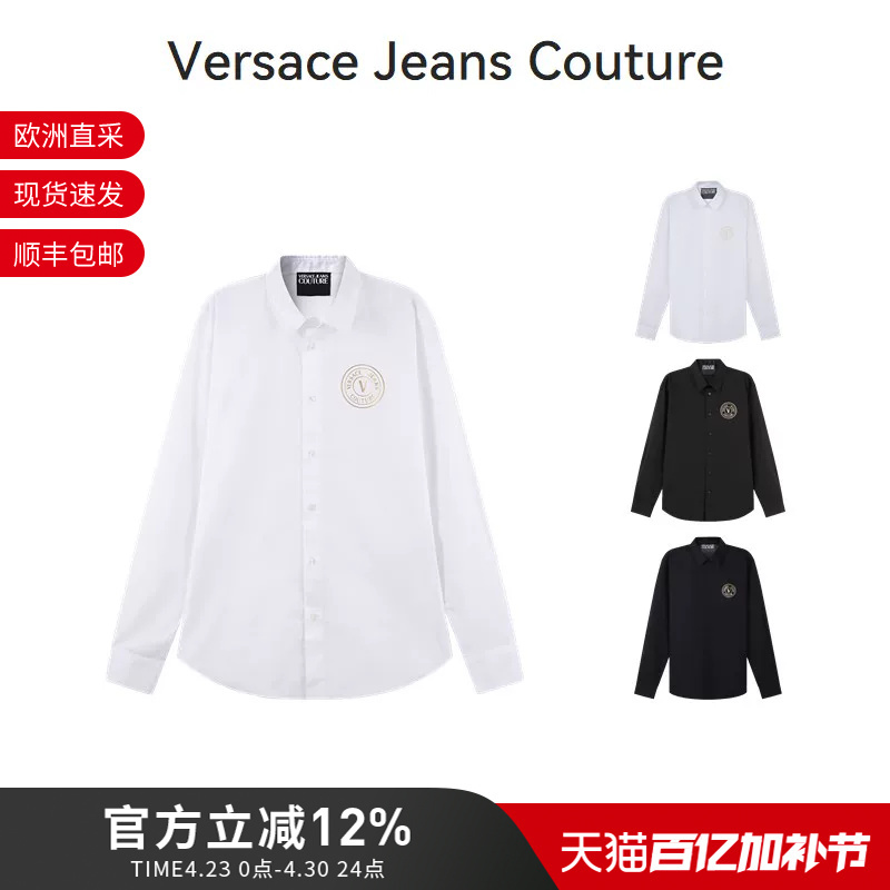 Versace Vjc Men's Cotton Casual Long-Sleeved Shirt with V Logo Men's Shirt