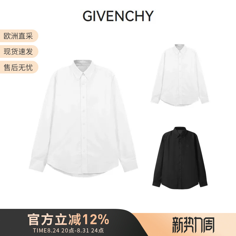 Givenchy Men's Cotton Logo Embroidered Loose-Fit Casual Long-Sleeved Shirt Bm60Y11557
