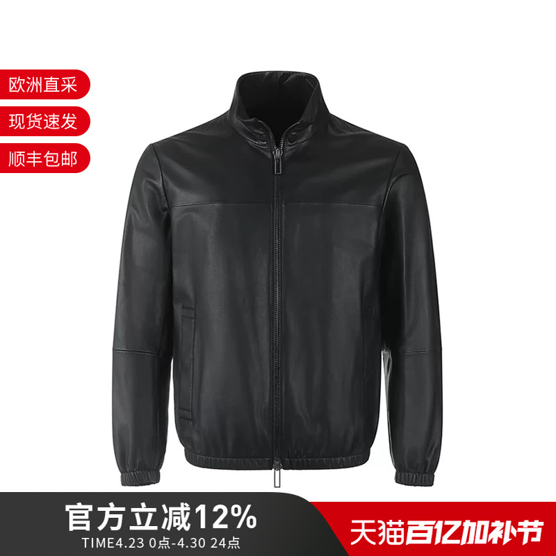 [Sheep Leather] Armani Armani Men's Stand-Up Collar Zippered Leather Jacket 01R55P 01P54