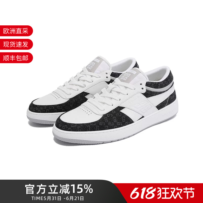 Givenchy Men's Thick-Soled Lace-Up Casual Sneakers Bh00Arh1U