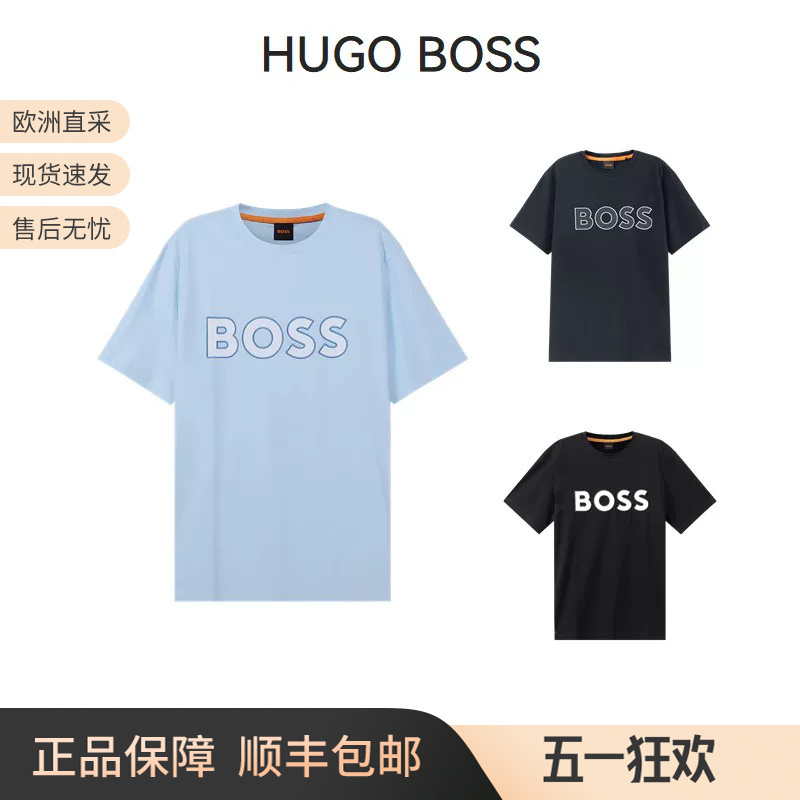 Hugo Boss Men's Cotton Logo Pattern Round Neck Men's Short-Sleeved T-Shirt 50483711