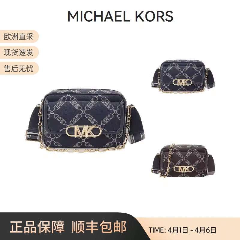 Mike Kors Mk Women's Fabric Medium Chain Camera Bag Hand-Held Shoulder Crossbody Bag 32S3G7Pc6J