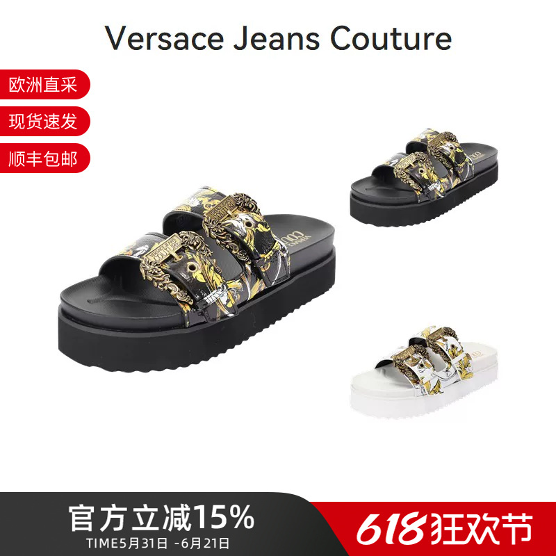 Vjc Versace Women's Retro Double Buckle Thick-Soled Sandals and Slippers Va3Sm1