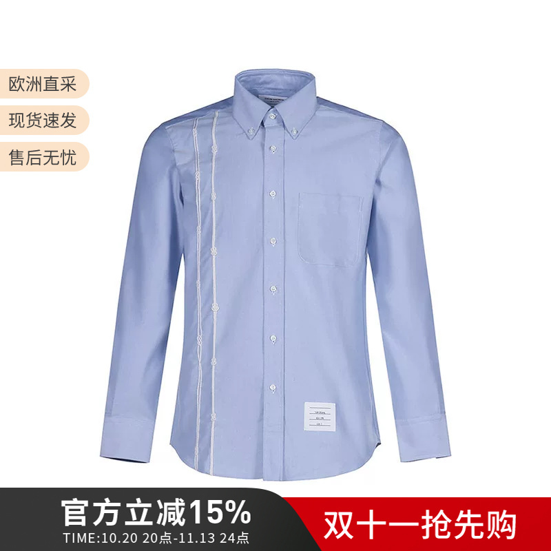 Tom Brown Tb Men's Cotton Rope-Knot Decorated Long-Sleeved Men's Shirt Mwl272E 07599