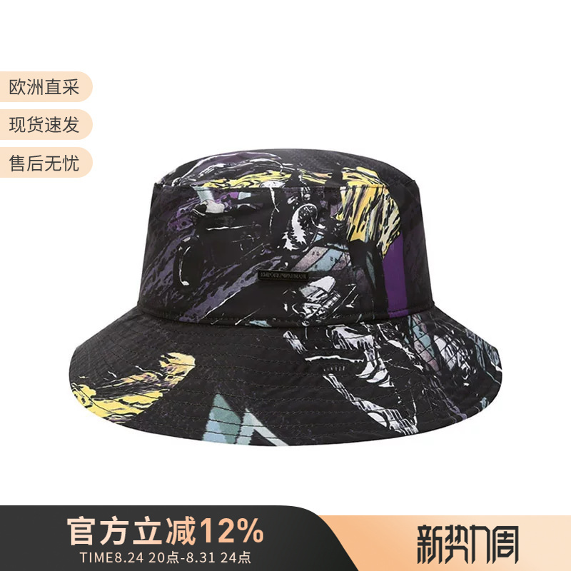 Emporio Armani Men's Racing Capsule Collection Hat Fisherman's Hat 627146 2R505