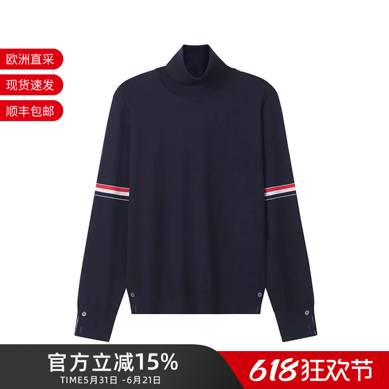 Thom Browne Men's Turtleneck Wool Knitwear Men's Sweater Mka413A Y1014