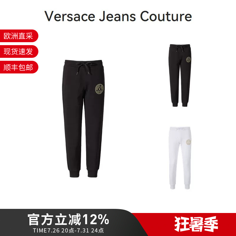 Versace Vjc Women's Cotton Sports Casual Pants Sweatpants 76Haat02 Cf01T Versace Vjc Women's Cotton Sports Casual Pants Sweatpants 76Haat02 Cf01T