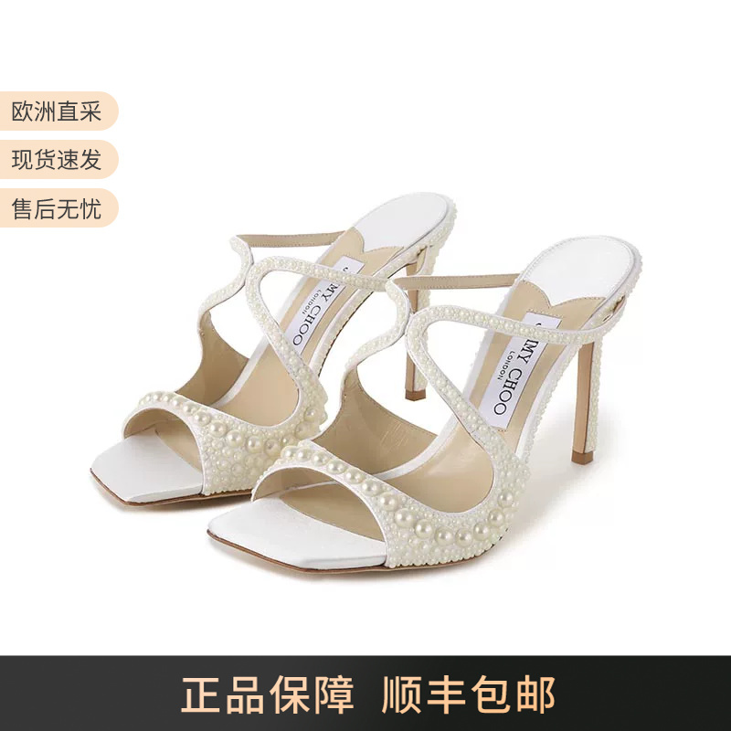 Jimmy Choo Women's Square-Toe Mules High-Heeled Sandals Evening Shoes Anise 95 Woz
