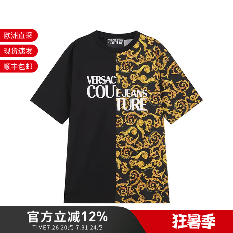 Versace Vjc Men's Cotton Printed Patchwork Loose Fit Round Neck Short-Sleeved T-Shirt 74Gahe06 Cj00E Versace Vjc Men's Cotton Printed Patchwork Loose Fit Round Neck Short-Sleeved T-Shirt 74Gahe06 Cj00E
