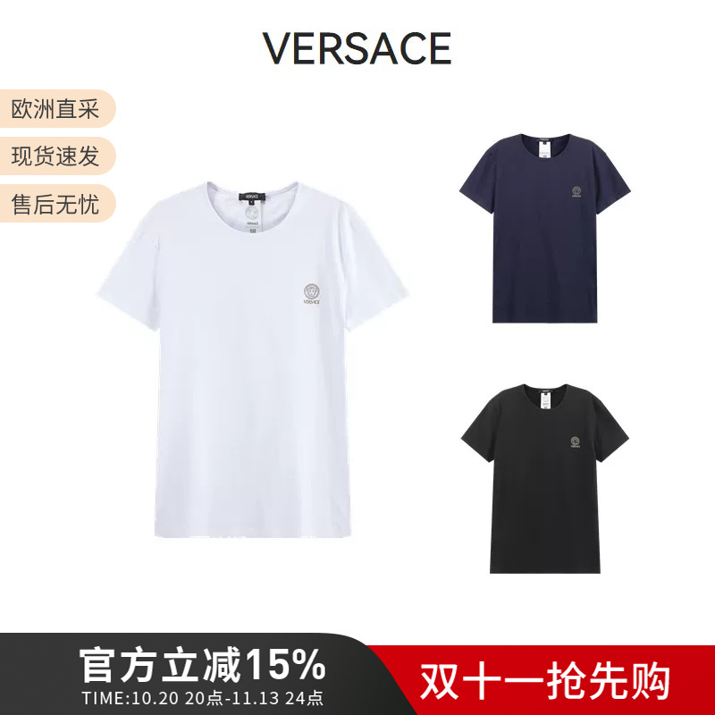 Versace Men's Round Neck Short-Sleeved Slim-Fitting Undershirt T-Shirt Auu01005 1A10011