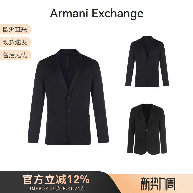 Armani Exchange Men's Suit Jacket 8Nzg77 Zj6Jz Armani Exchange Men's Suit Jacket 8Nzg77 Zj6Jz