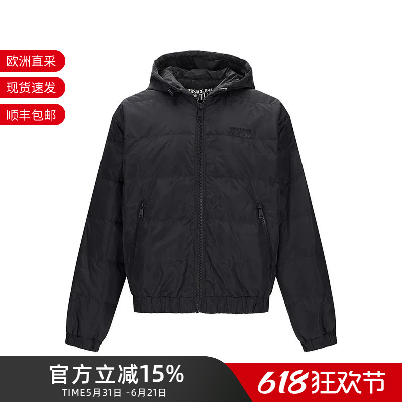 Vjc Versace New Men's Duck down Hooded down Jacket 79Gaud17 Cq22D
