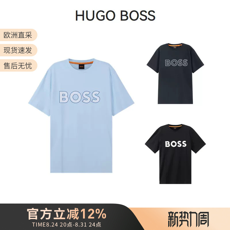 Hugo Boss Men's Cotton Logo Pattern Round Neck Men's Short-Sleeved T-Shirt 50483711 Hugo Boss Men's Cotton Logo Pattern Round Neck Men's Short-Sleeved T-Shirt 50483711