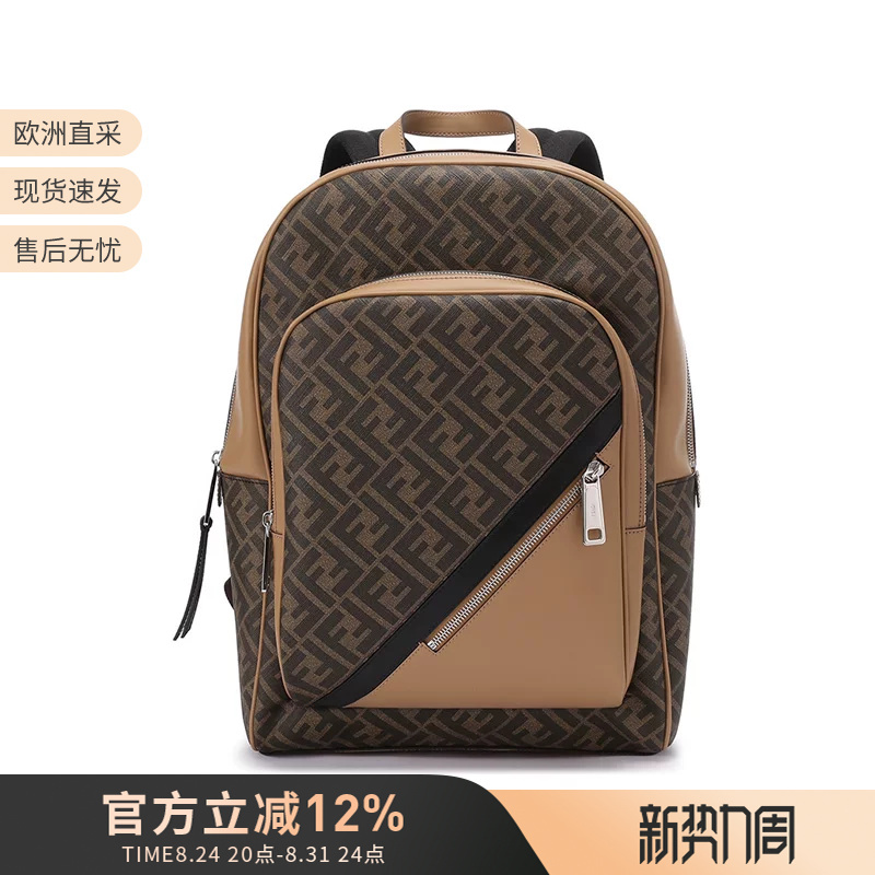Fendi Fendi Men's Ff Monogram Handbag Backpack Computer Bag 7Vz074 A9Xs Fendi Fendi Men's Ff Monogram Handbag Backpack Computer Bag 7Vz074 A9Xs