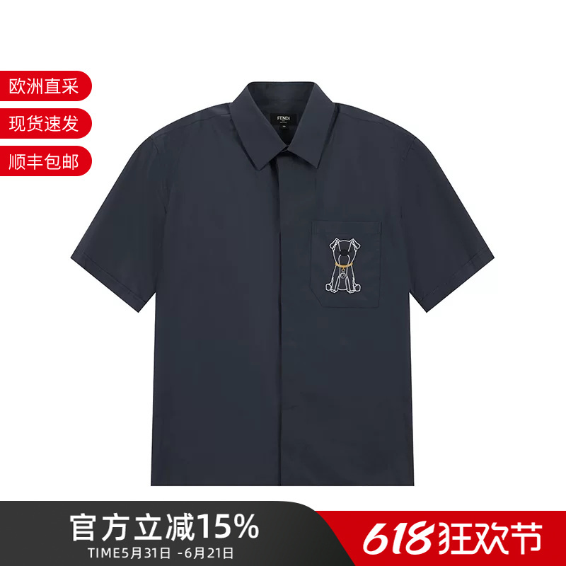 Fendi New Men's Cotton Casual Short-Sleeved Shirt Fs1340 Avz9