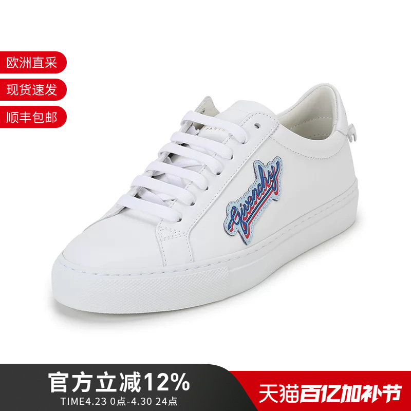 Givenchy/Givenchy Women's Lace-Up Sneakers, White Sneakers with Logo Patch Be0003E0Xn