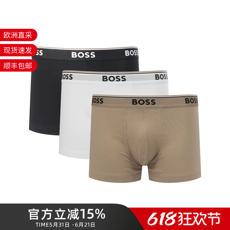 Hugo Boss Men's Cotton Belted Boxer Briefs Three-Pack Set 50531684