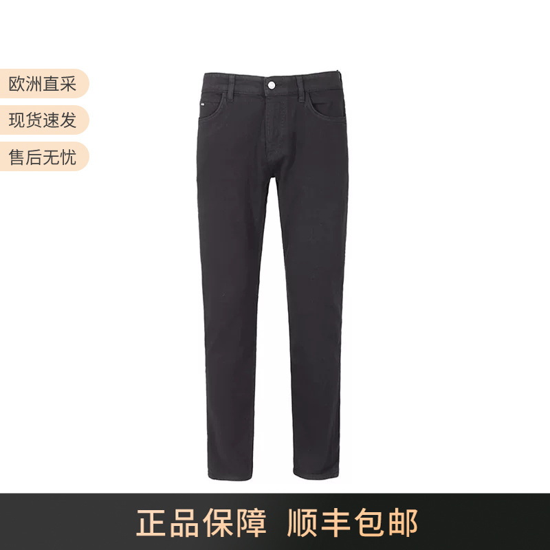 Hugo Boss Men's Black Series Cotton Slim-Fit Jeans 50520539