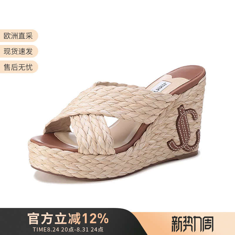 Jimmy Choo Women's Woven Wedge-Heeled Platform Sandals and Slippers with Jc Letter Pattern Dovina 100 Ztf Jimmy Choo Women's Woven Wedge-Heeled Platform Sandals and Slippers with Jc Letter Pattern Dovina 100 Ztf