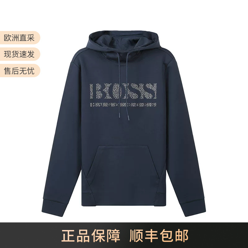 Hugo Boss Men's Hooded Sweatshirt 50456422