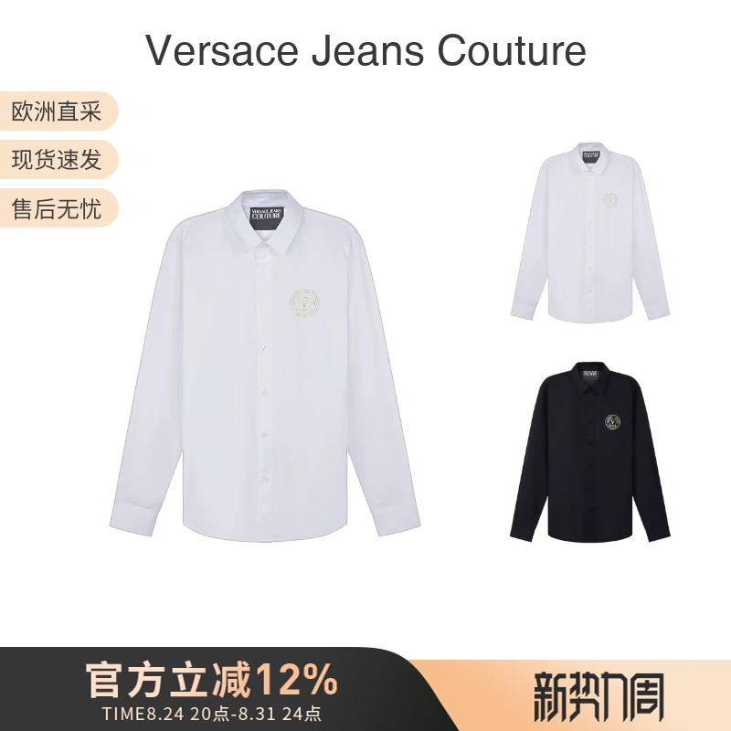 Versace/Versace Vjc Men's Cotton Casual Long-Sleeved Shirt with V Logo Men's Shirt Versace/Versace Vjc Men's Cotton Casual Long-Sleeved Shirt with V Logo Men's Shirt