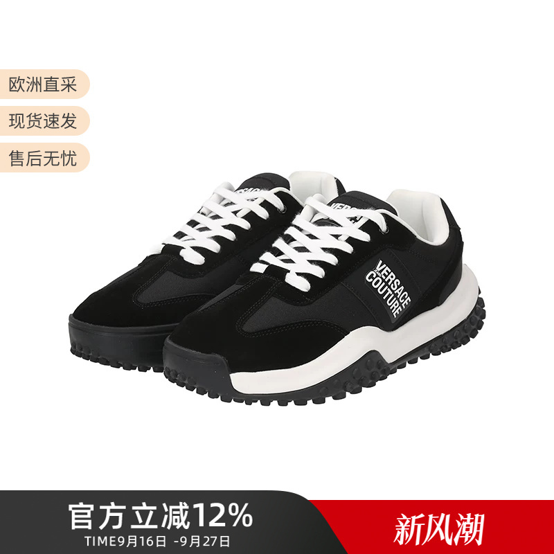Vjc Versace Men's Hyber Thick-Soled Lace-Up Sports Casual Shoes with a Heel Height of 5.5cm 79Ya3Sn4 Zsd02 Vjc Versace Men's Hyber Thick-Soled Lace-Up Sports Casual Shoes with a Heel Height of 5.5cm 79Ya3Sn4 Zsd02