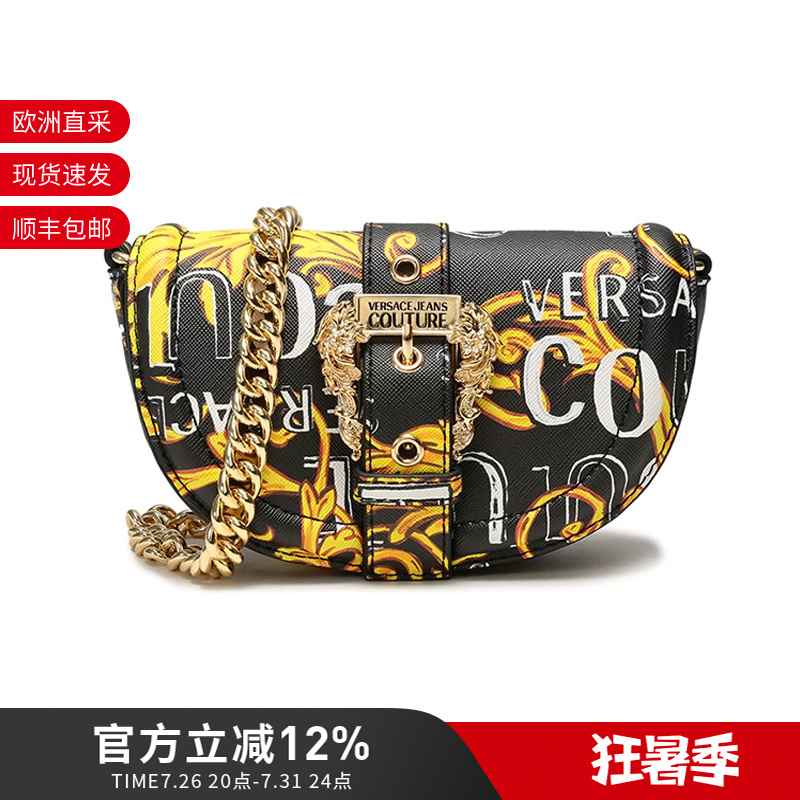 Versace/Versace Women's Baroque Buckle Clutch Shoulder Chain Bag 74Va4Bf4 Zs597 Versace/Versace Women's Baroque Buckle Clutch Shoulder Chain Bag 74Va4Bf4 Zs597