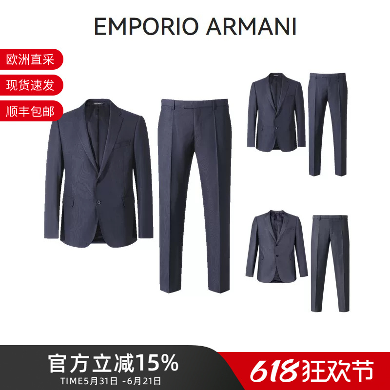 Ea Armani Armani Men's Suit Suit H41Vmt E1048