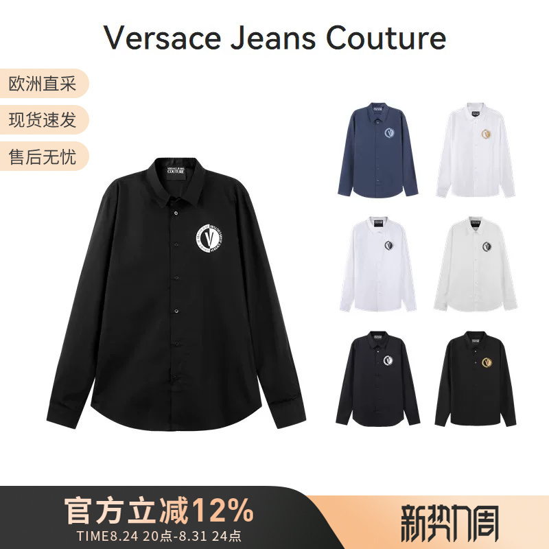 Versace Vjc Men's Cotton Logo Print Casual Loose Fit Short-Sleeved Long-Sleeved Shirt Men's Shirt
