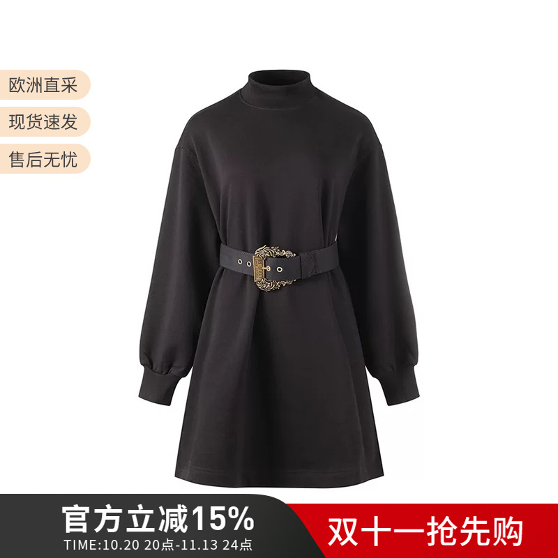 Versace Vjc Women's Cotton Turtleneck Sweatshirt Dress with Long Sleeves and Belt 75Hao971 F0010
