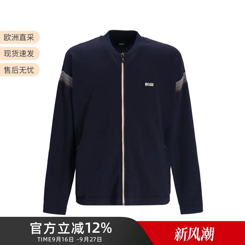 Hugo Boss Men's Zip-Up Knit Cardigan Jacket Men's Outerwear with Logo Patch 50471796 Hugo Boss Men's Zip-Up Knit Cardigan Jacket Men's Outerwear with Logo Patch 50471796