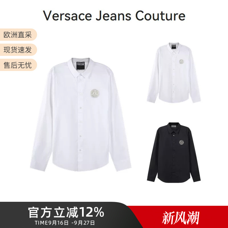 Versace Vjc Men's Cotton V-Shaped Badge Appliqué Casual Long-Sleeved Men's Shirt 74Galys2 Cn001