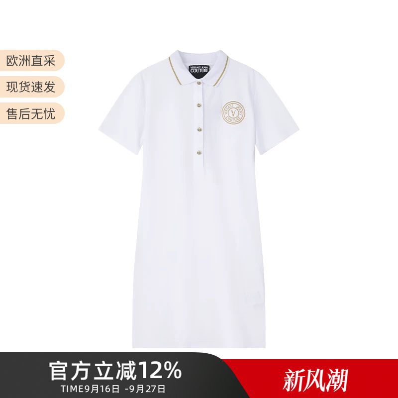 Vjc Versace New Women's Cotton Slim-Fit Polo Collar Short-Sleeved Dress 78Haot01 Cj01T Vjc Versace New Women's Cotton Slim-Fit Polo Collar Short-Sleeved Dress 78Haot01 Cj01T