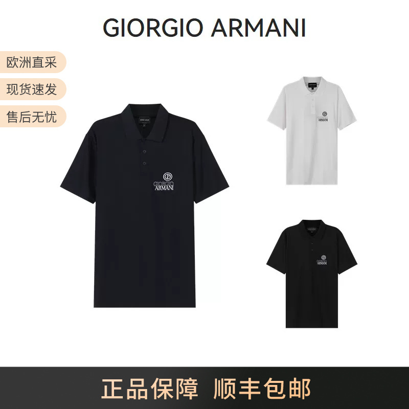 Giorgio Armani Ga Men's Short-Sleeved Polo Shirt 3Lsf72 Sjklz