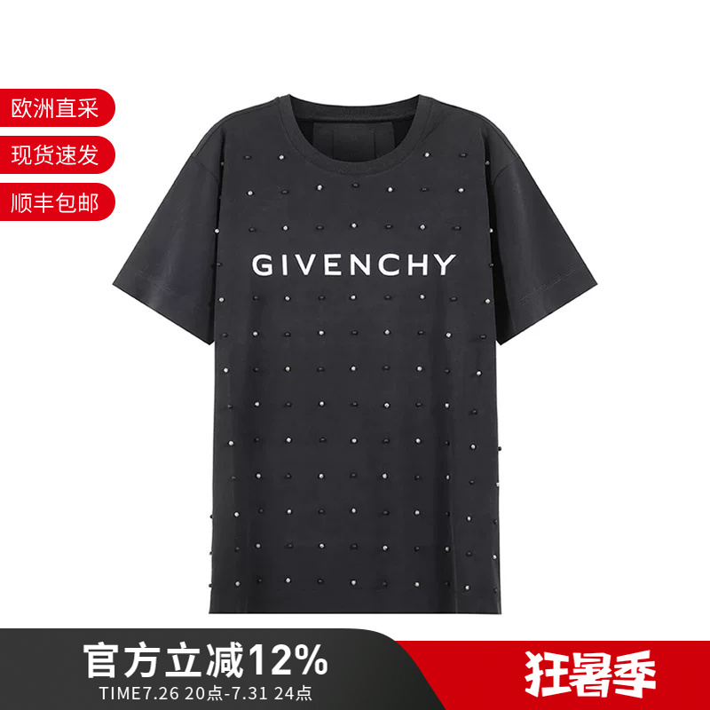 Givenchy Men's Logo Printed Beaded Embellished Men's Short-Sleeved T-Shirt with Distressed Design Bm716R3Y9Q