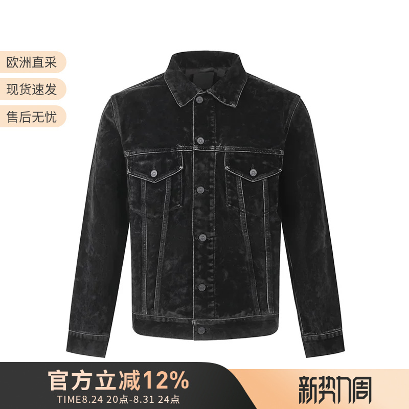Givenchy Men's Cotton Vintage Denim Jacket Bm012C5Z1C