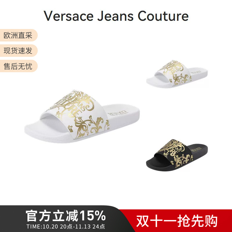 Vjc Versace Women's Flat Casual Baroque Print Beach Slippers Va3Sq3