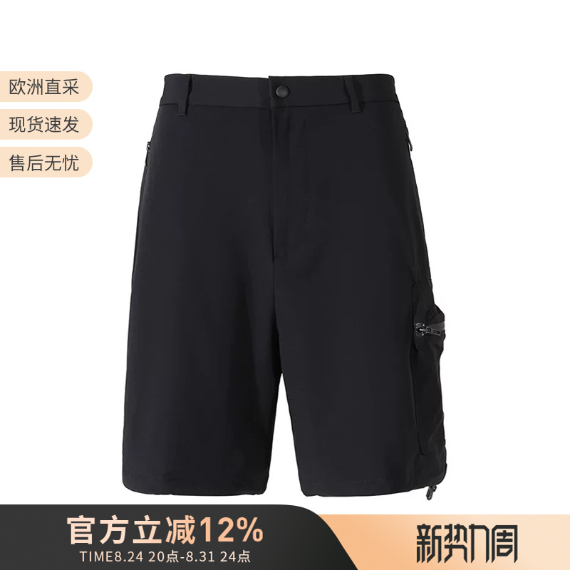 Armani Emporio Armani Men's Casual Shorts, Five-Point Pants 3R1Pg9 1Nniz Armani Emporio Armani Men's Casual Shorts, Five-Point Pants 3R1Pg9 1Nniz
