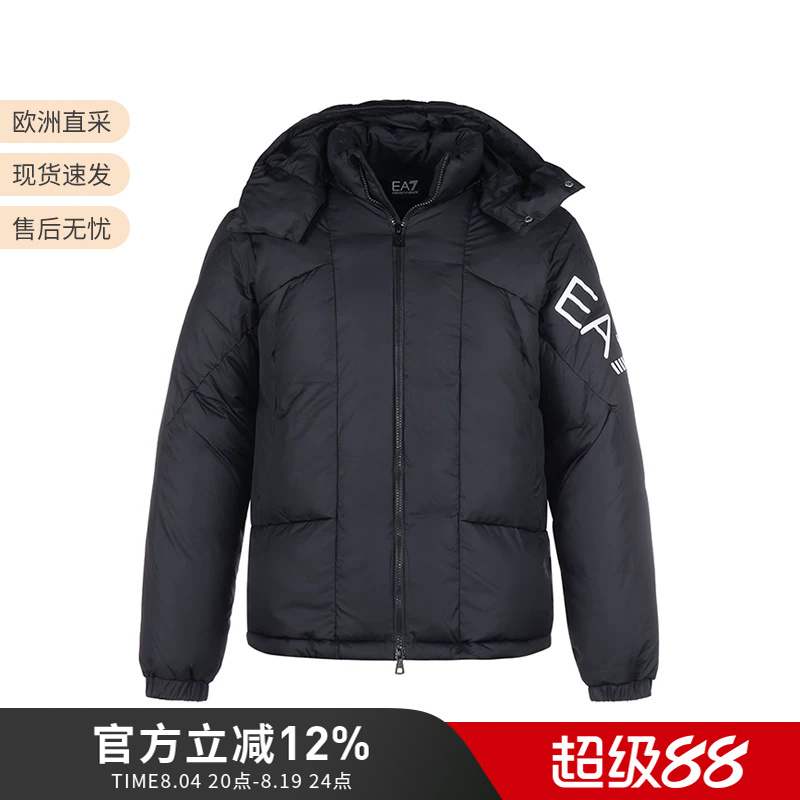 Armani Armani Ea7 Men's Short Hooded Cotton Jacket Men's Outerwear 6Lpb11 Pnadz