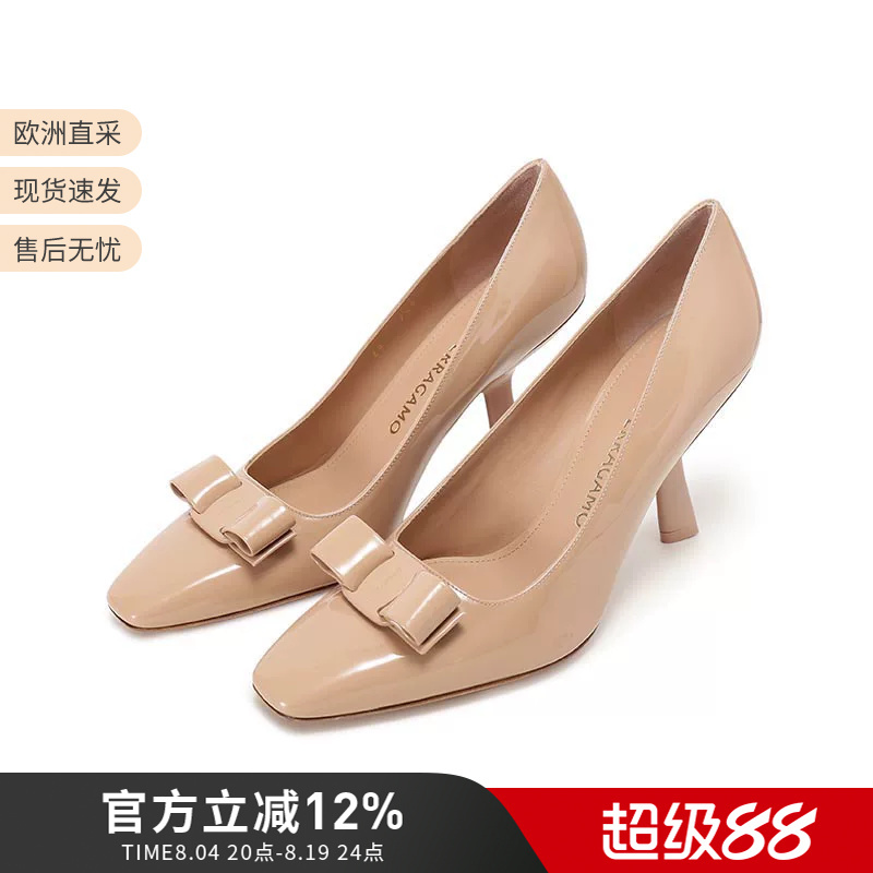 Ferragamo Women's Bow-Tie High-Heeled Leather Shoes 0763793 Ferragamo Women's Bow-Tie High-Heeled Leather Shoes 0763793