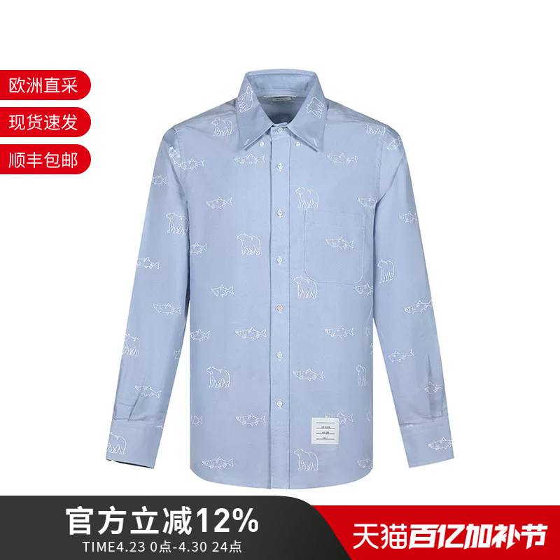 Thom Browne Tb Men's Business Casual Long-Sleeved Men's Shirt Mwl272E 07606