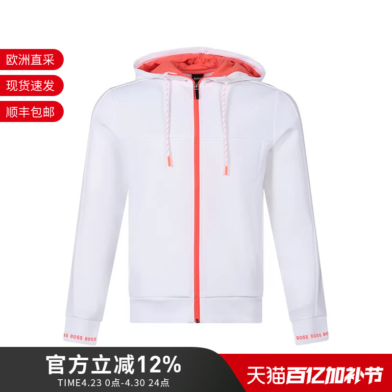 Hugo Boss Men's Hooded Sweatshirt Men's Jacket Sportswear 50452458