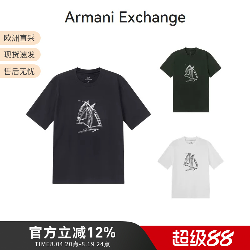 Ax Armani Men's Cotton Round Neck Short-Sleeved T-Shirt Xm000273 Af10361 Ax Armani Men's Cotton Round Neck Short-Sleeved T-Shirt Xm000273 Af10361