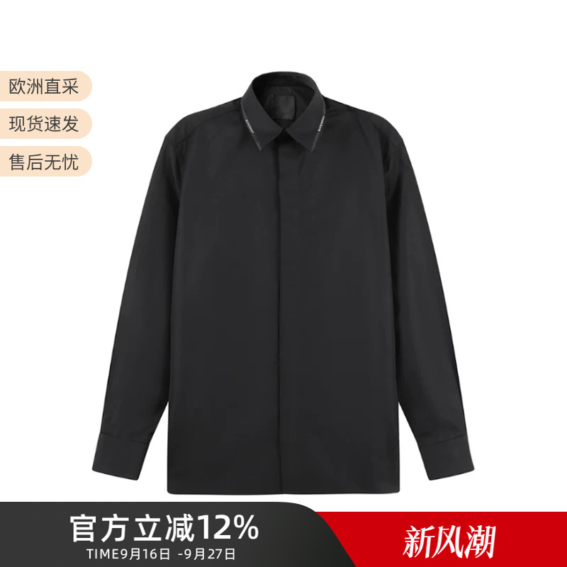 Givenchy Men's Cotton Casual Long-Sleeved Shirt Bm60X714M6 Givenchy Men's Cotton Casual Long-Sleeved Shirt Bm60X714M6
